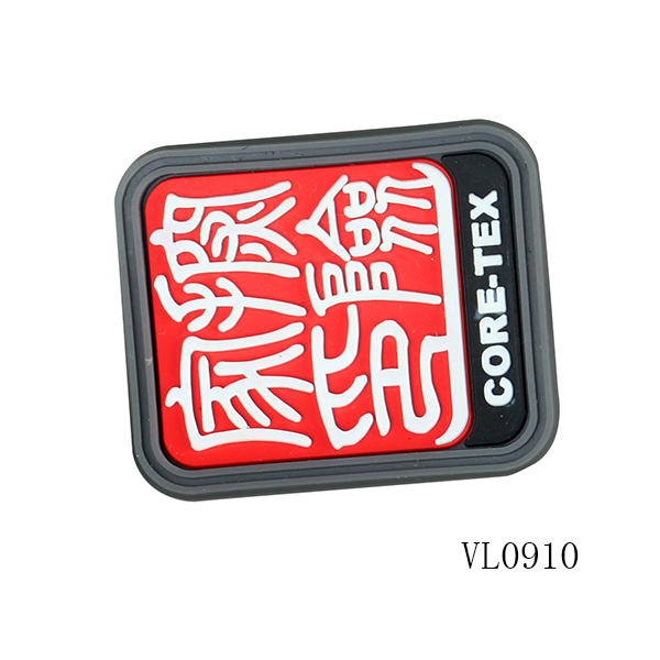 custom 3D PVC silicon rubber badge